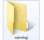 小写金额转大写工具截图