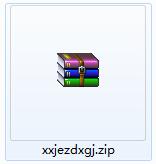 小写金额转大写工具截图