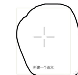 复制到微信公众号1