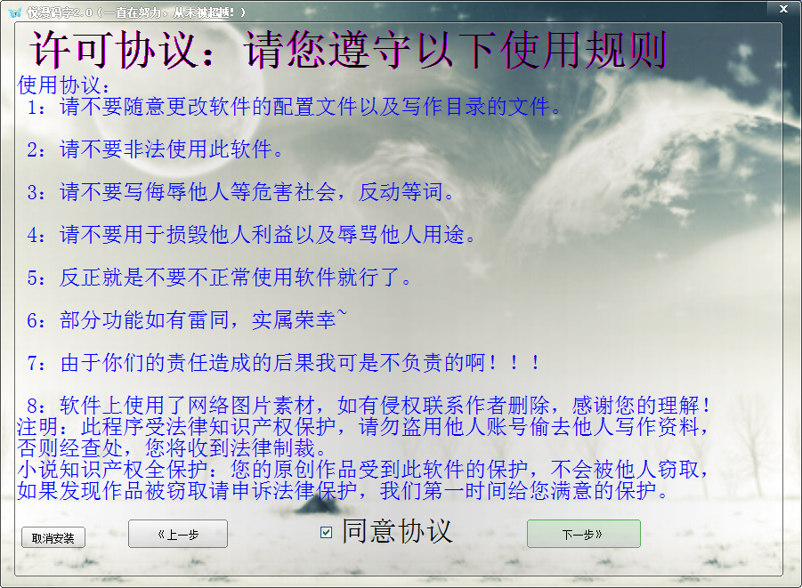 QQ截图20200624155423.png