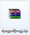 第一效果PDF解密工具截图