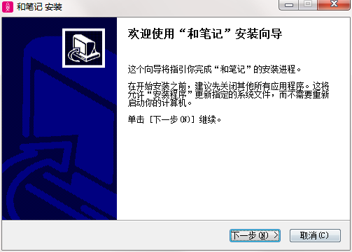 QQ截图20200727084056.png
