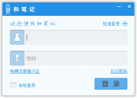 QQ截图20200727084138.png