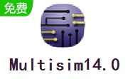 Multisim14.0段首LOGO