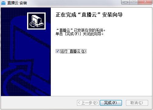 QQ截图20200729141414.png