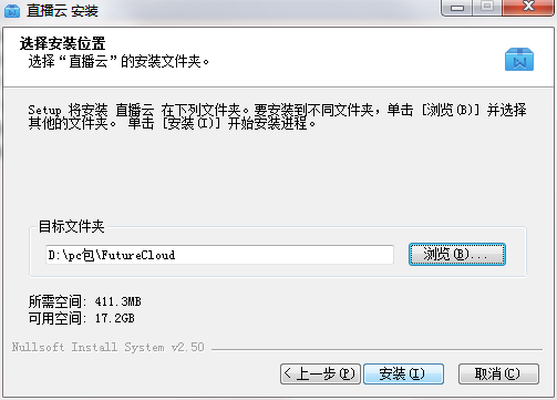QQ截图20200729141345.png