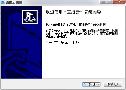 QQ截图20200729141327.png