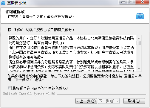QQ截图20200729141345.png