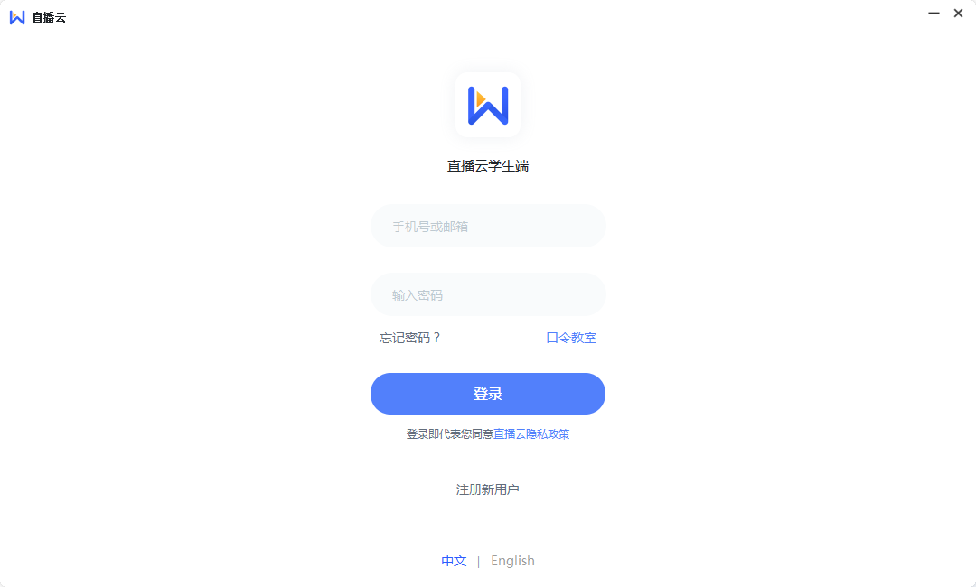 QQ截图20200729141430.png