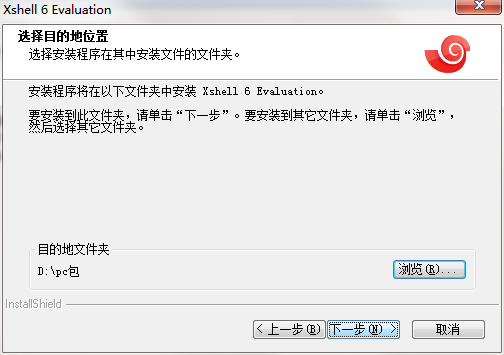 QQ截图20200731113741.png