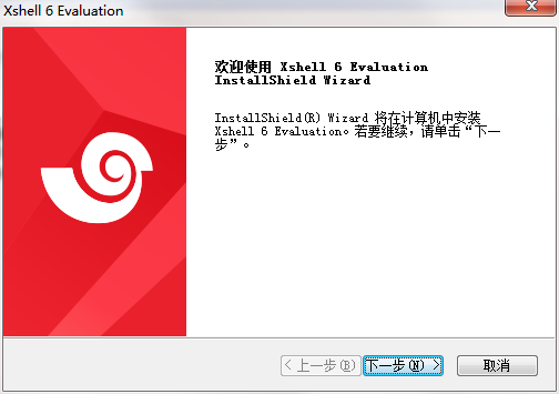 QQ截图20200731113722.png