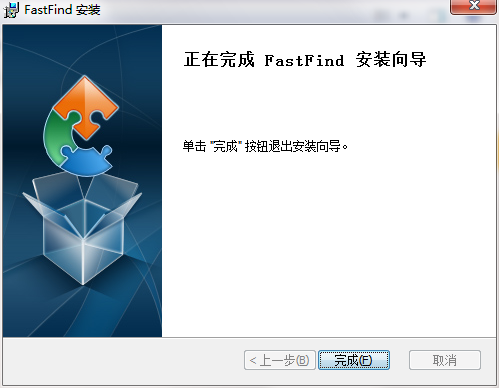 QQ截图20200803104947.png