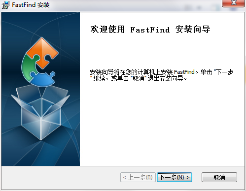 QQ截图20200803104922.png