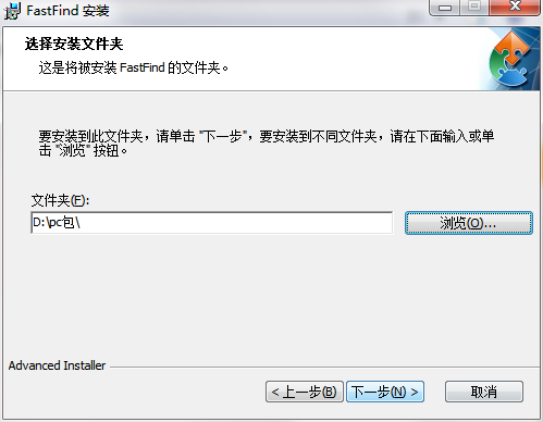 QQ截图20200803104935.png
