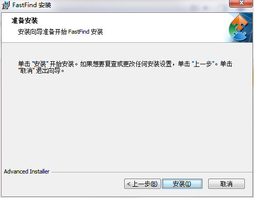 QQ截图20200803104938.png