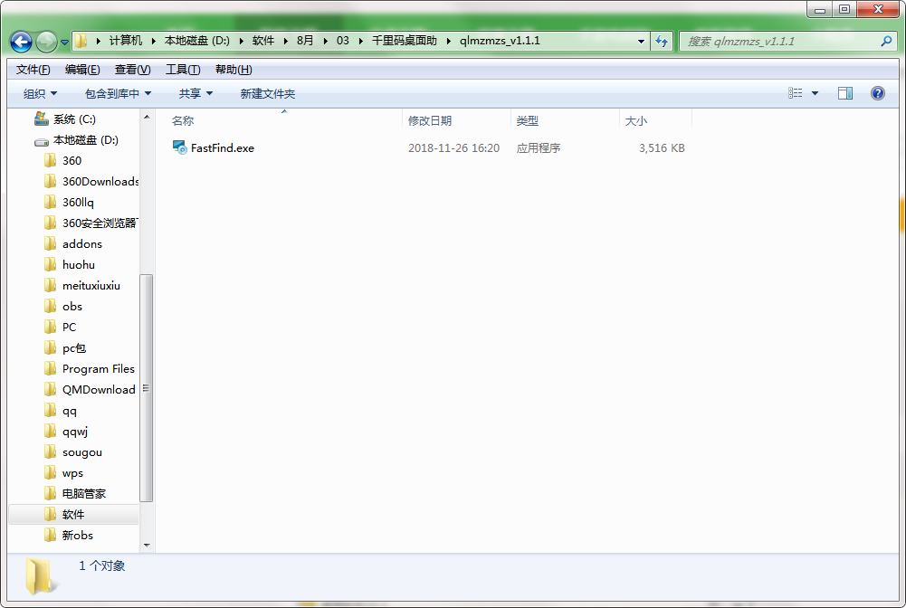 16f5c1ca7fe880d2.png