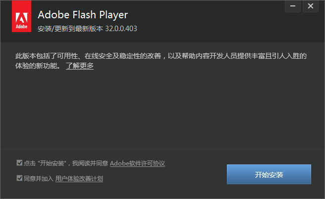 QQ截图20200805145433.png