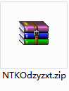 NTKO电子印章系统截图