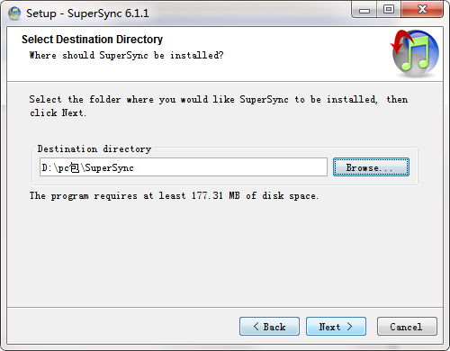 SuperSync截图