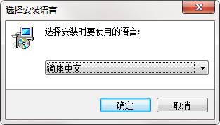 QQ截图20200812101139.png