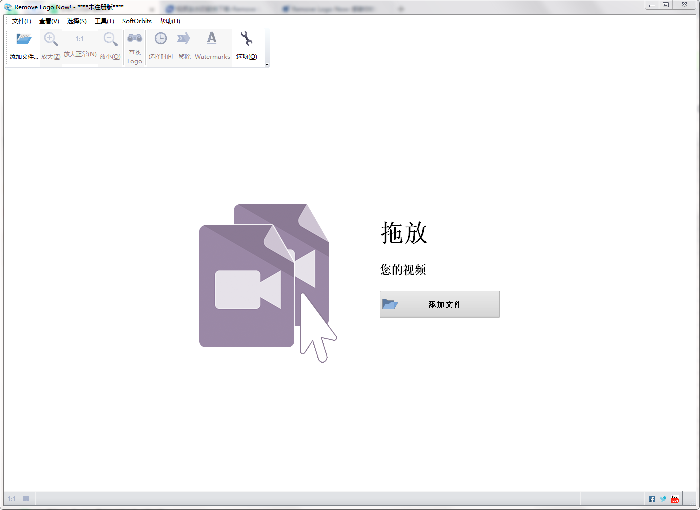 QQ截图20200812101239.png