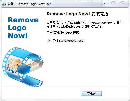 QQ截图20200812101205.png