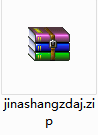 QQ截图20200812113208.png