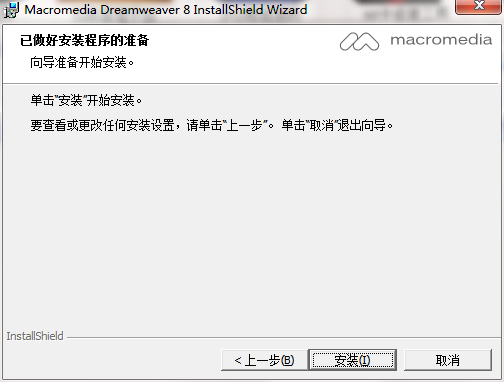 QQ截图20200814114030.png