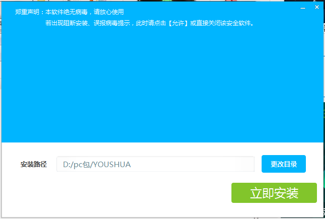 QQ截图20200814165902.png