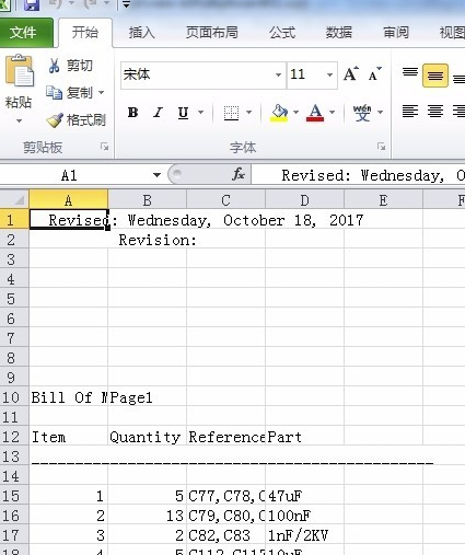 Cadence16.6破解版怎么输出bom