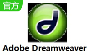 Adobe Dreamweaver段首LOGO