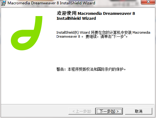 QQ截图20200814113957.png