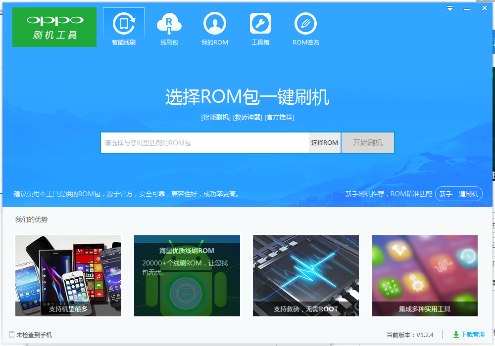 QQ截图20200814165954.png