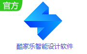酷家乐智能设计软件段首LOGO