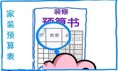5959_副本.jpg