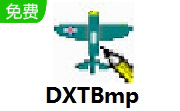 DXTBmp段首LOGO