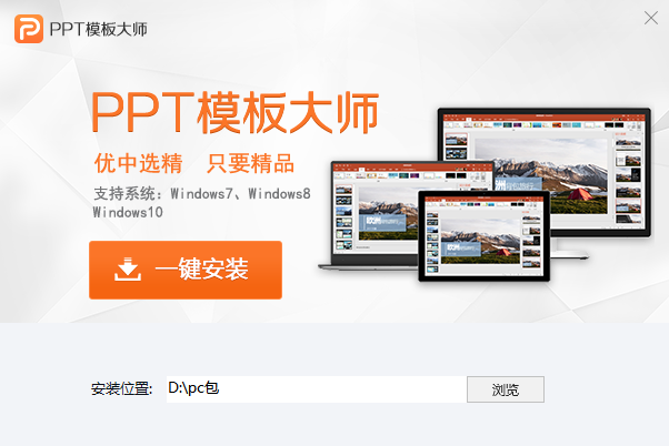 QQ截图20200826110011.png