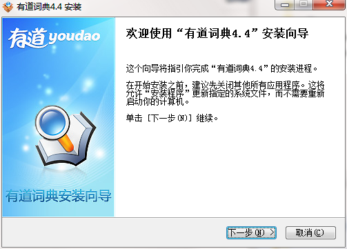 QQ截图20200829133304.png