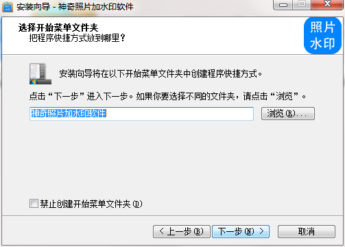 QQ截图20200901093719.png