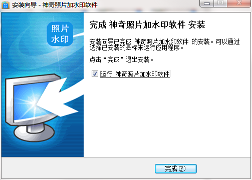QQ截图20200901093744.png
