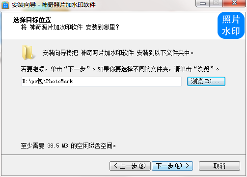 QQ截图20200901093716.png