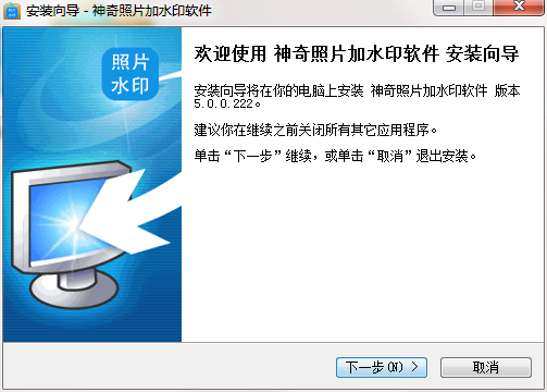 QQ截图20200901093704.png
