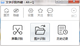 QQ截图20200903114037.png