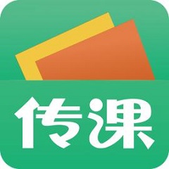 百度传课