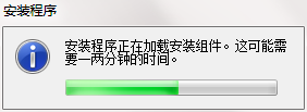 小雨计算机考试系统截图