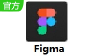 Figma段首LOGO