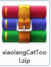 小狼CatTool截图