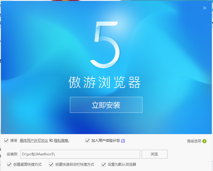 QQ截图20200930153518.png