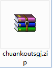FBUS串口调试工具截图