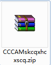 cccam数控车曲线宏程序生成器截图